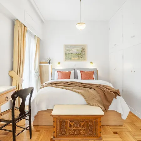 Chill Out In Retropolitan Hideaway At Alsos Park Atenas