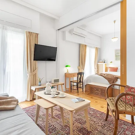 Chill Out In Retropolitan Hideaway At Alsos Park * Atenas